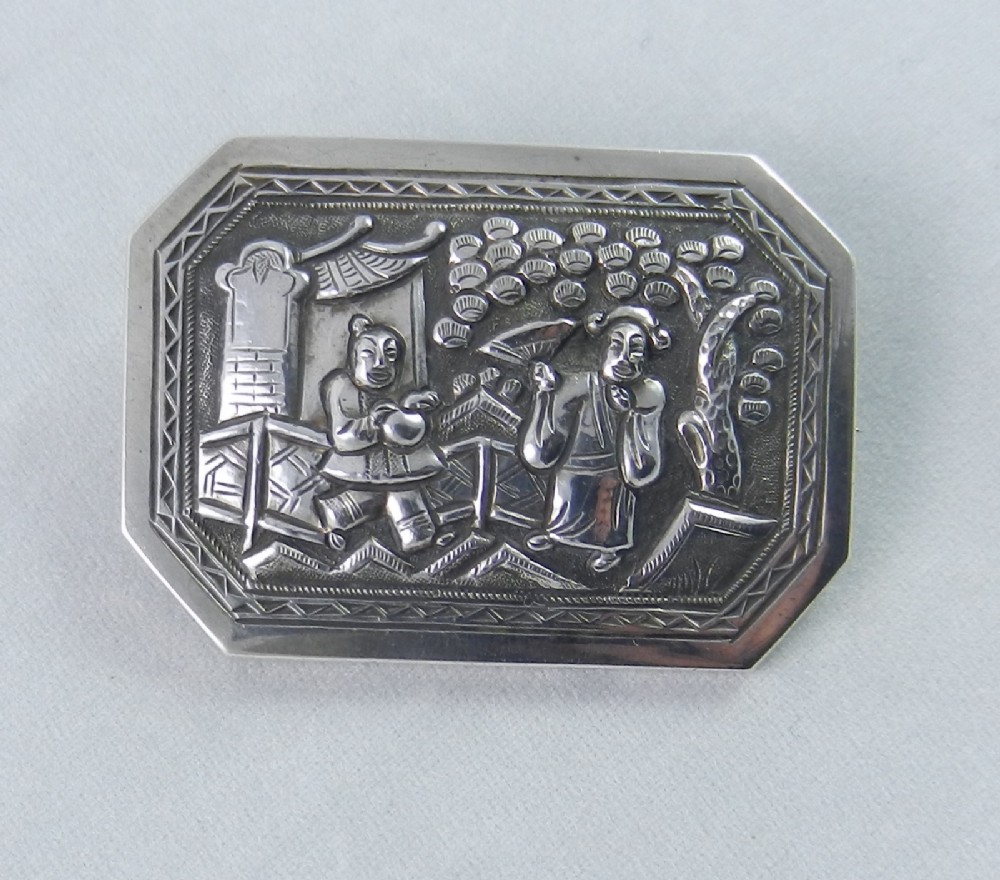 Antique Silver Wang Hing Chinese Brooch.