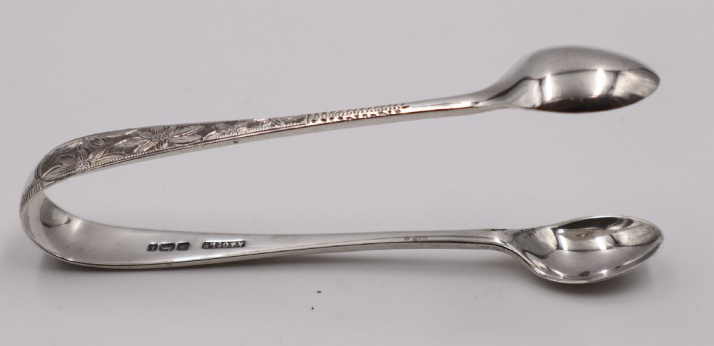 Antique Silver Asprey Coffee Set. View V