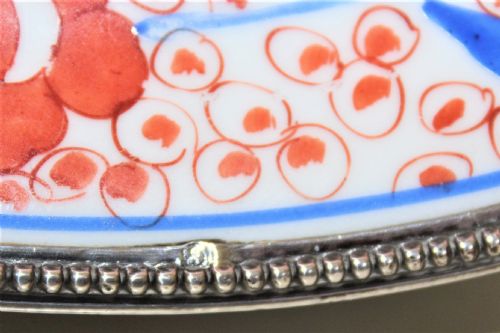 CHINESE IMARI LARGE PLATE - ADDITIONAL PHOTO 3