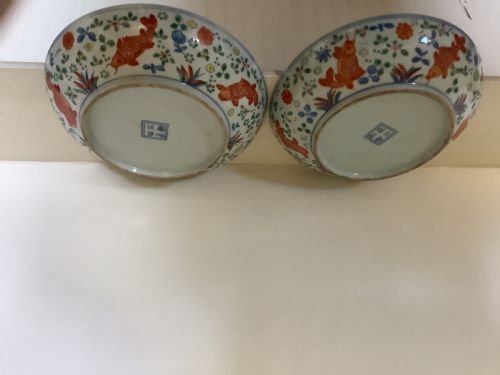 A PAIR OF FINELY HAND PAINTED CHINESE DISHES - ADDITIONAL PHOTO 4