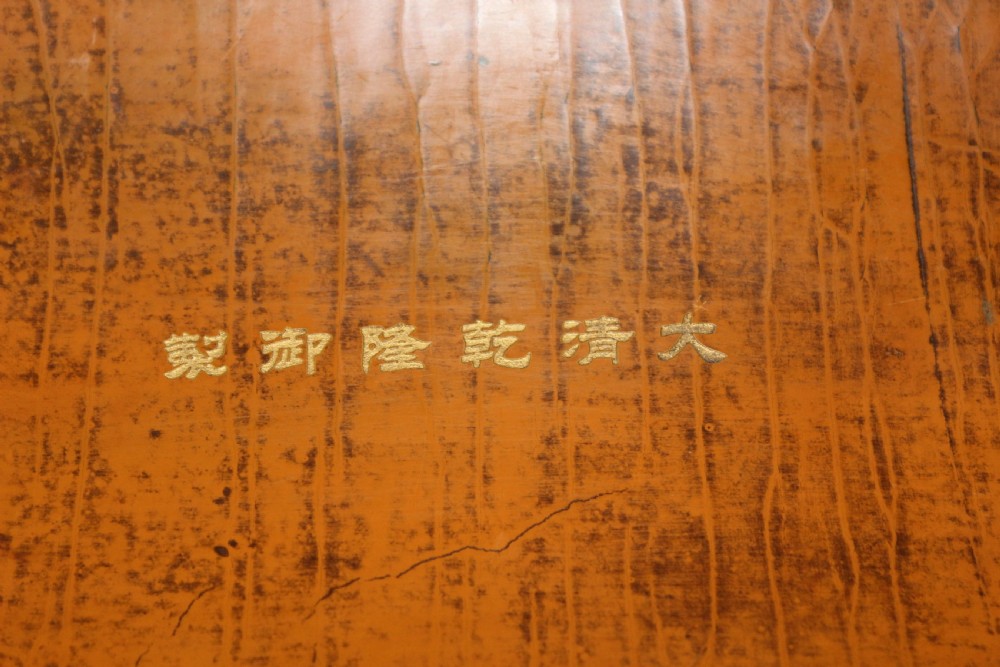 Chinese Box View IV