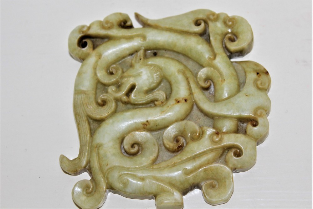 Finely Carved Chinese Jade Tablet