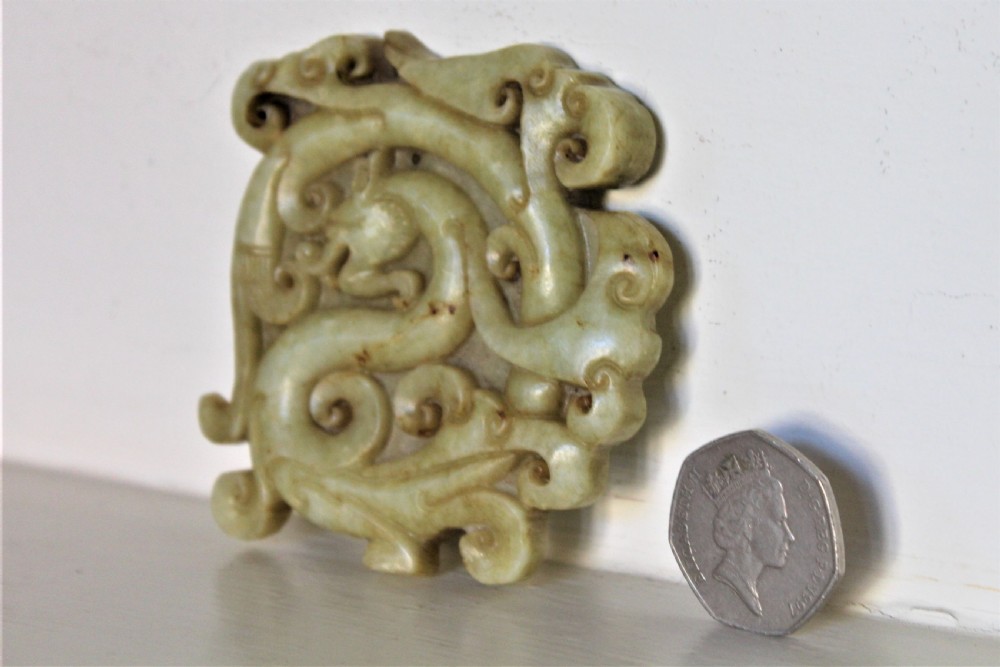 Finely Carved Chinese Jade Tablet View III