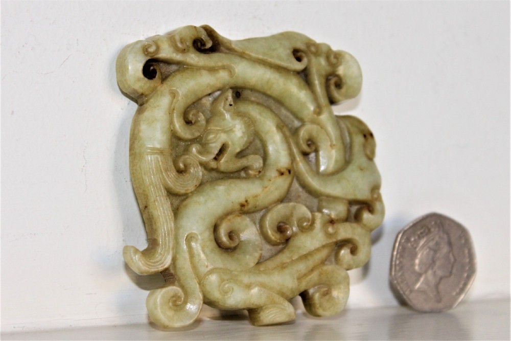 Finely Carved Chinese Jade Tablet View V