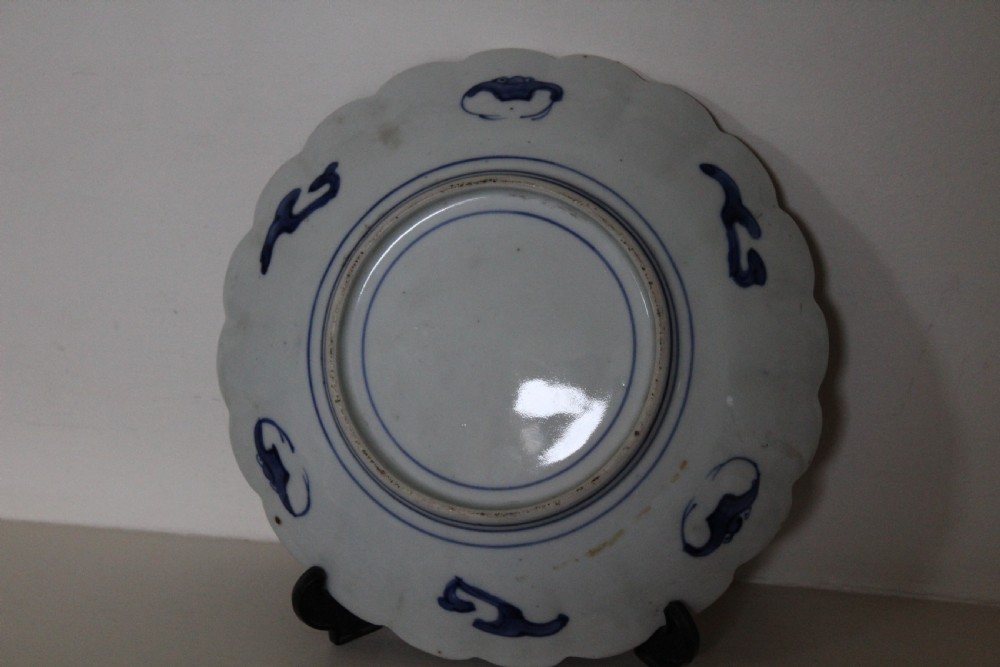 A pair of very finely painted and gilded imari plates View VII