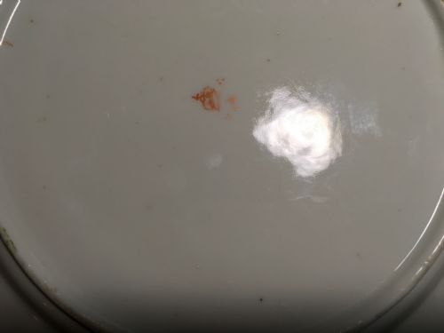 1820 BLOOR DERBY DESSERT PLATE WITH FLOWERS - ADDITIONAL PHOTO 6