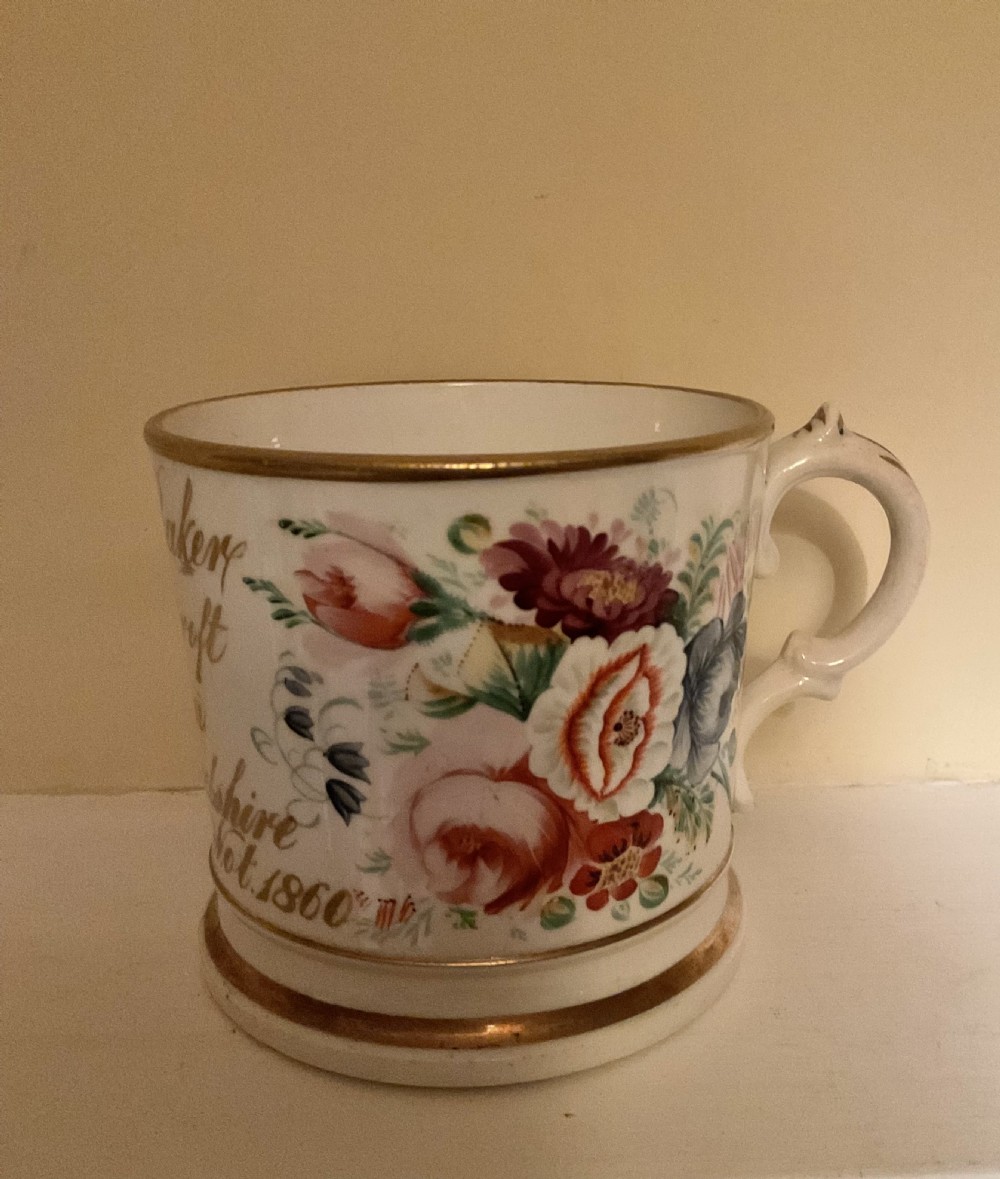  A Mid-Victorian Hand Painted Porcelain Mug Inscribed Ezekiel Baker 1860 View II