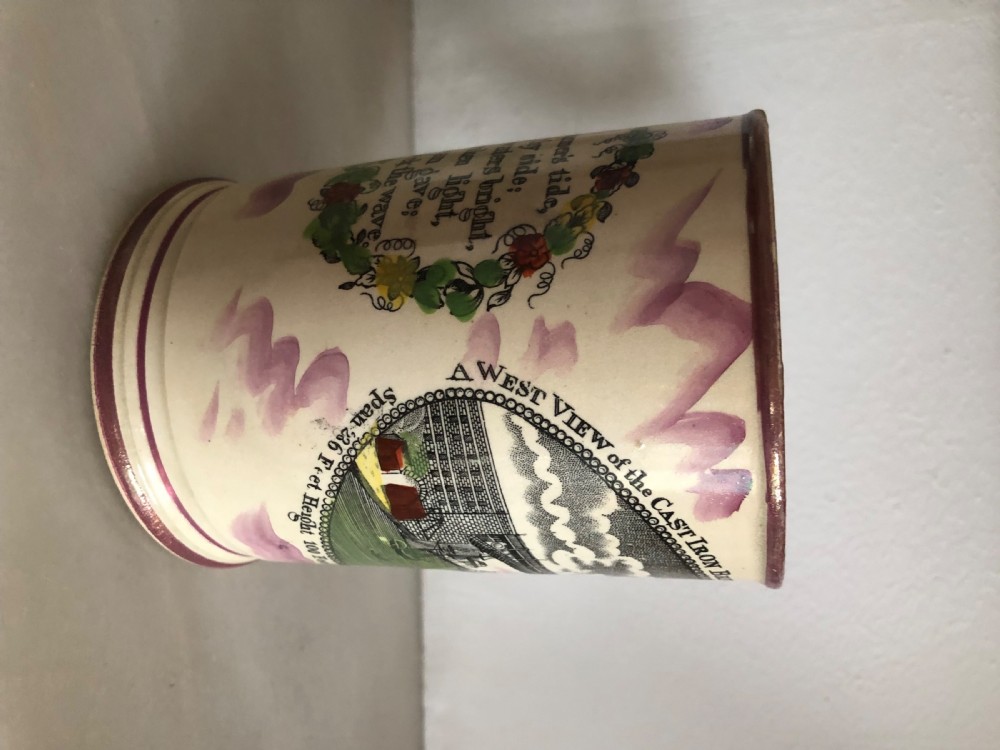 A charming 19th Century Sunderland Pink Lustre Mug with frog View III