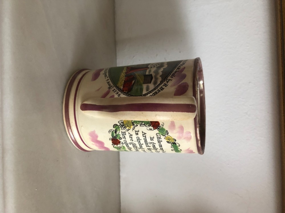 A charming 19th Century Sunderland Pink Lustre Mug with frog View V