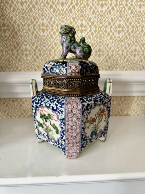 A Qing Dynasty Chinese Censor and Cover C. 1830