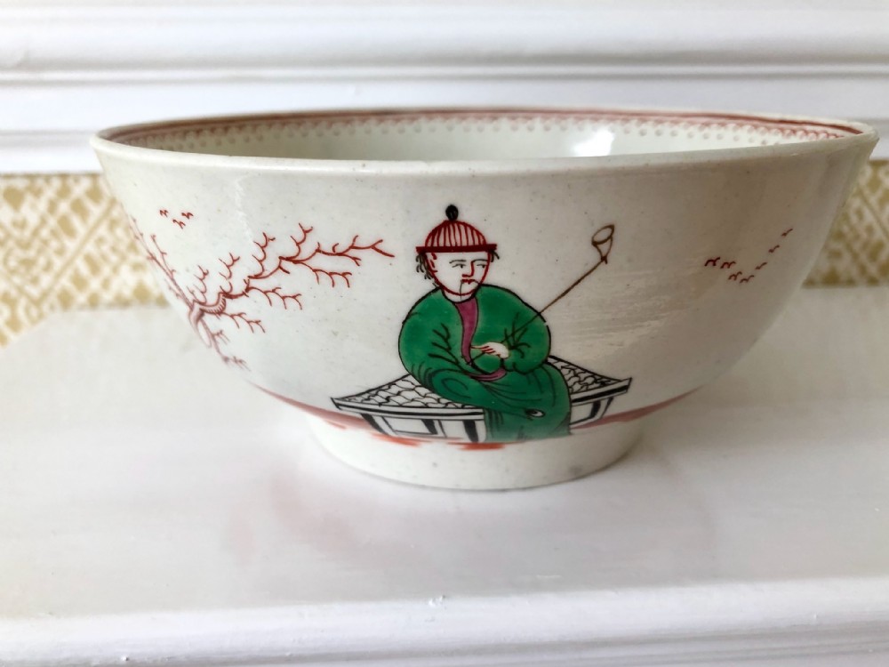 18th Century Liverpool Pennington Slob Bowl - 1780-90