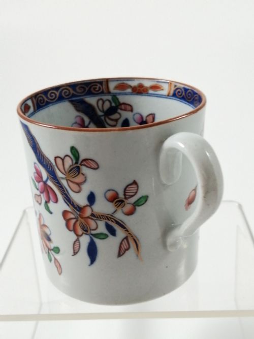 fig 3. Antique Spode Stone China coffee cap and saucer in Tobacco Leaf Pattern(