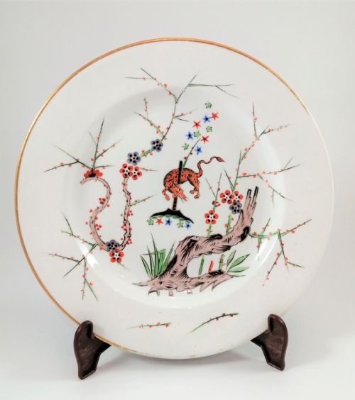 Derby Kakeimon Flying Fox Pattern Plate,c.1810 . Extremely Rare