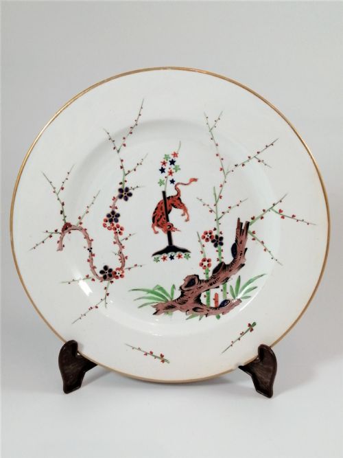 Derby Kakeimon Flying Fox Pattern Plate,c.1810 . Extremely Rare