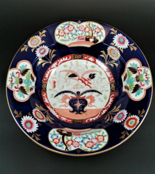 fig 2. Antique Masons Ironstone Pitcher & Basin,circa 1840
