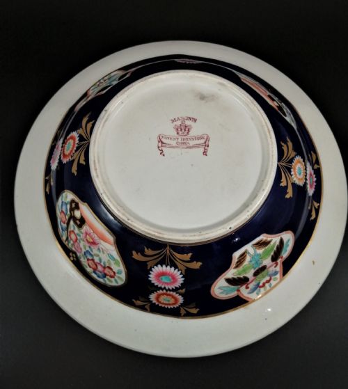 fig 6. Antique Masons Ironstone Pitcher & Basin,circa 1840