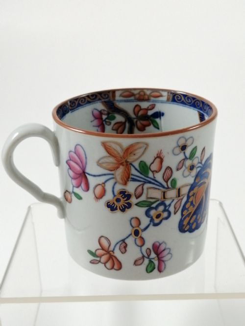 fig 3. Antique Spode Stone China coffee cap and saucer in Tobacco Leaf Pattern(Cabbage pattern
