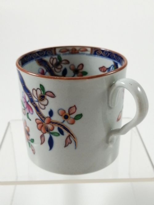 fig 4. Antique Spode Stone China coffee cap and saucer in Tobacco Leaf Pattern(Cabbage pattern