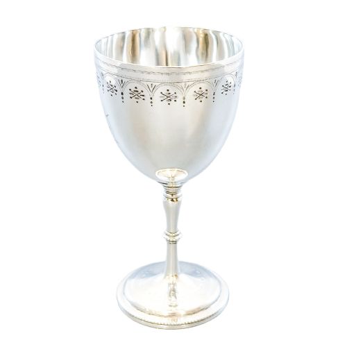 fig 1. Antique mid-Victorian sterling silver chalice goblet engraved with floral wriggle-work borders, Henry Holland (1868)
