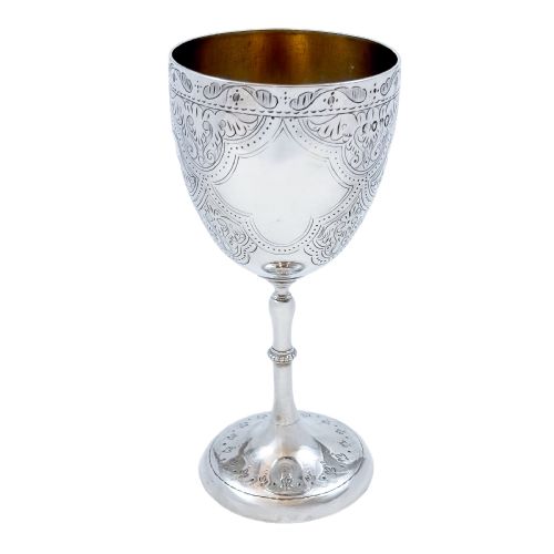 Antique Mid-victorian Sterling Silver Chalice Goblet with Arabesque Motif, Inscribed "Suzanne", Charles Hougham (1864)