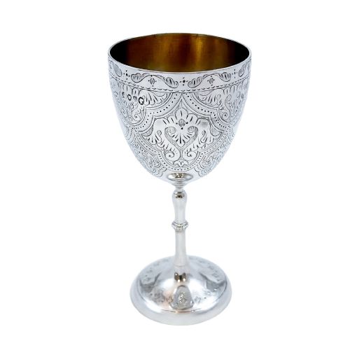 fig 1. Antique mid-Victorian sterling silver chalice goblet with arabesque motif, inscribed
