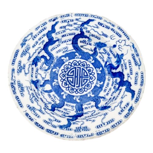 George III 18th Century First Period Worcester Chinoiserie Blue and White Porcelain Dragon Bowl, Rare W Mark