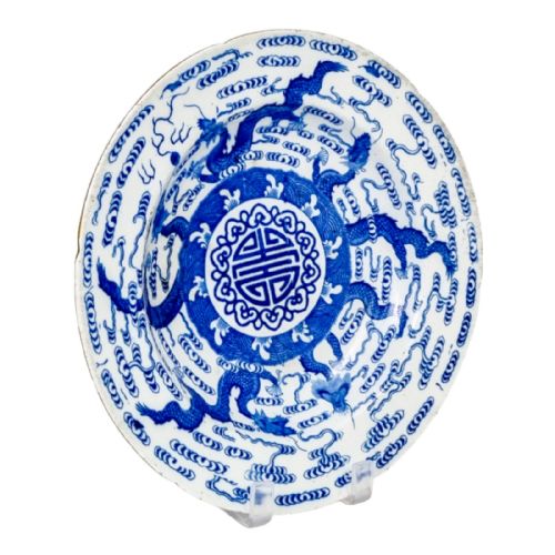 fig 1. George III 18th Century First Period Worcester Chinoiserie blue and white porcelain dragon bowl, rare W mark