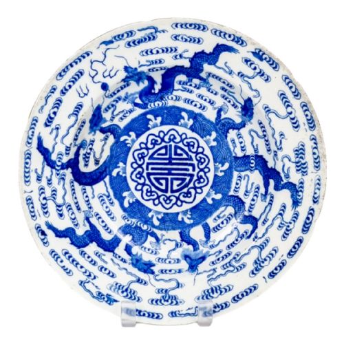 fig 2. George III 18th Century First Period Worcester Chinoiserie blue and white porcelain dragon bowl, rare W mark