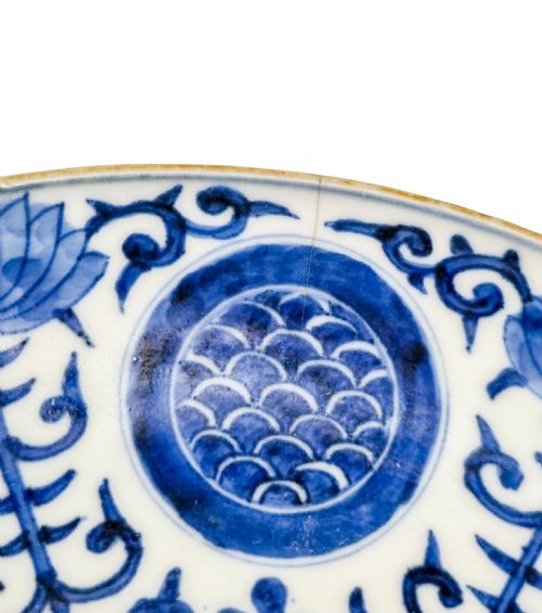 fig 1. Japanese Edo blue and white porcelain charger with dragon and lotus flowers