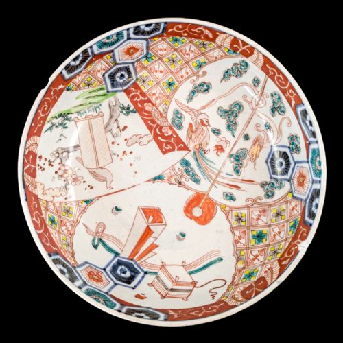 Antique Meiji Japanese Arita Imari Bowl, Dragon and Dove Pattern