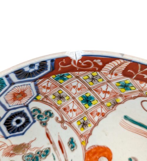fig 3. Antique Meiji Japanese Arita Imari bowl, dragon and dove pattern