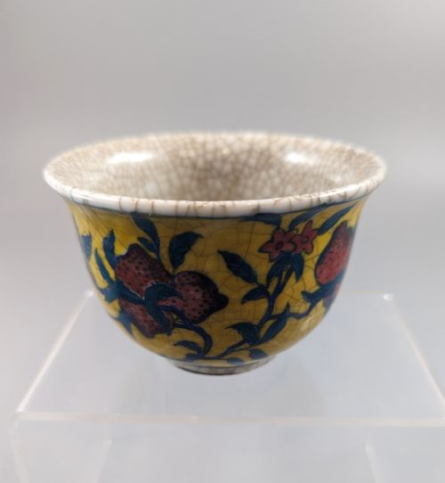 Chinese Qing Dynasty Kangxi Reign Yellow Glazed Porcelain Crackles  Cup /Bowl