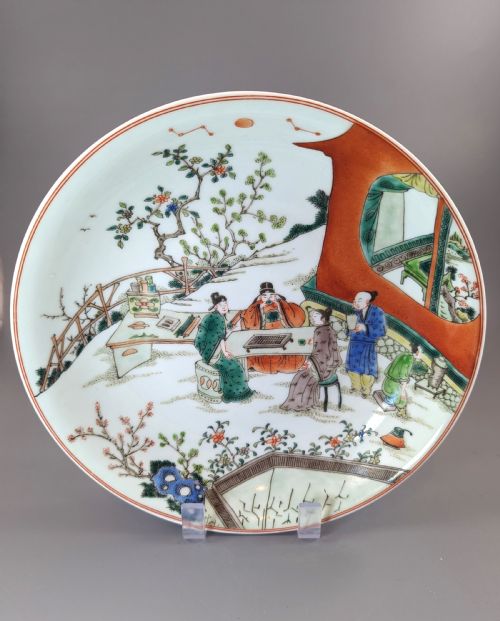 Chinese Qing Dynasty Kangxi Period Porcelain Plate