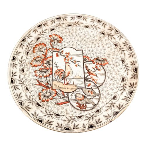 fig 1. Antique Ridgway decorative cake stand tazza in Devonshire pattern, c. 1885
