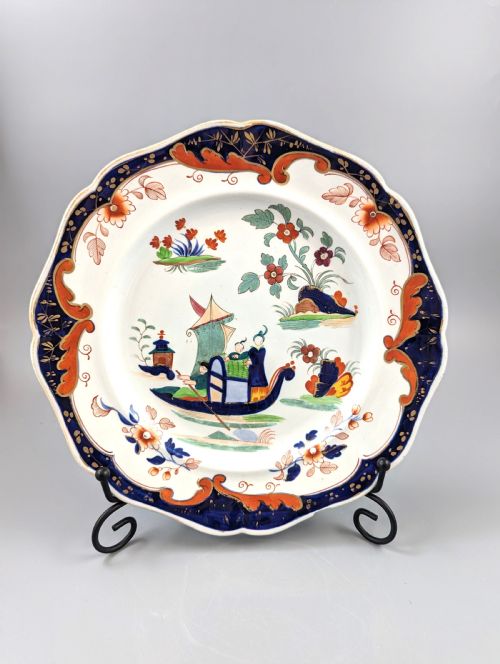 John Ridgway Ironstone Plate, Pattern 5057, Royal Arms Mark, C.1830