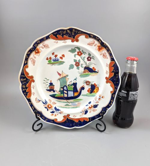 fig 2.  John Ridgway ironstone plate, pattern 5057, Royal Arms mark, c.1830