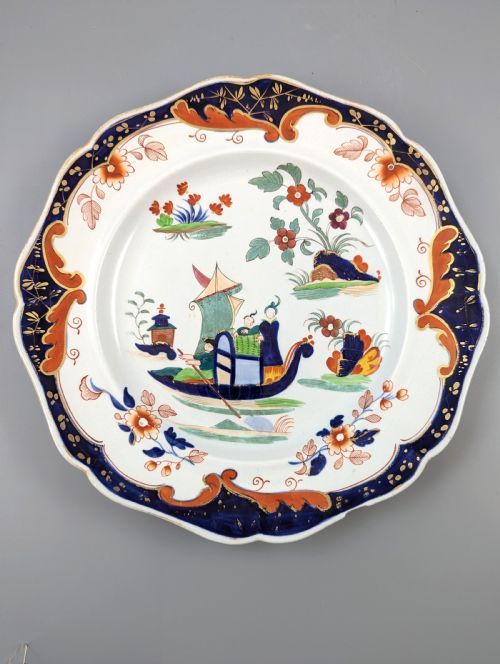 fig 3.  John Ridgway ironstone plate, pattern 5057, Royal Arms mark, c.1830
