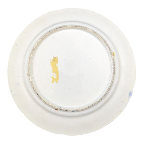 fig 3. Rare John Rose Coalport porcelain dessert plate, c. 1810