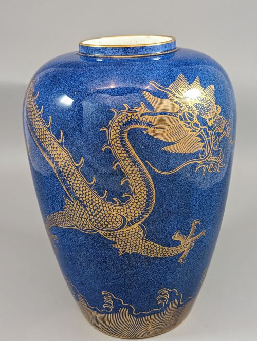 Wedgwood Celestial Dragon Vase, Daisy Makeig-jones ,C. 1920