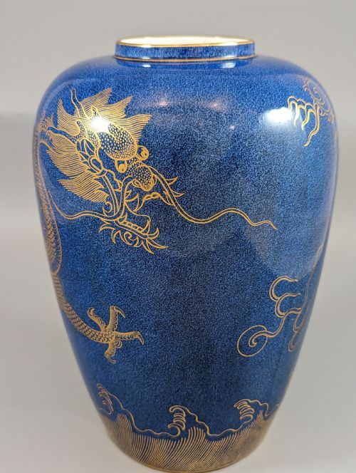 fig 1. Wedgwood Celestial Dragon Vase, Daisy Makeig-Jones ,c. 1920