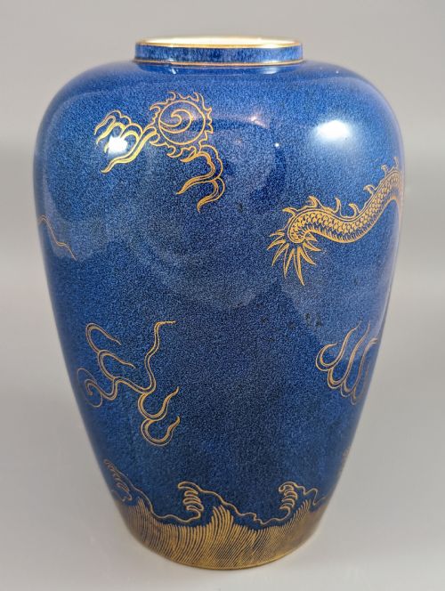 fig 2. Wedgwood Celestial Dragon Vase, Daisy Makeig-Jones ,c. 1920