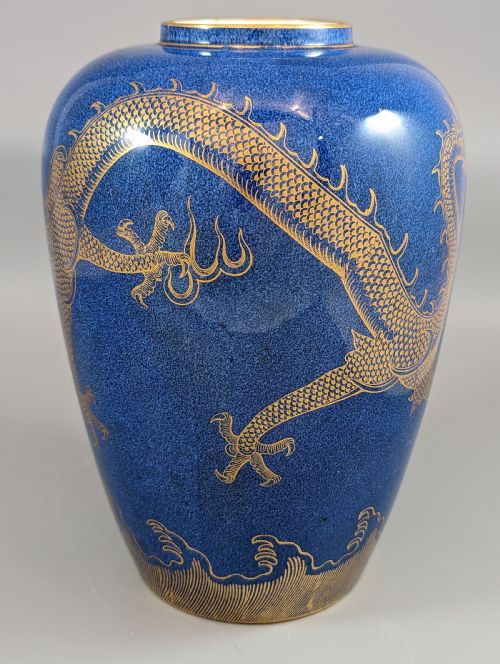 fig 4. Wedgwood Celestial Dragon Vase, Daisy Makeig-Jones ,c. 1920