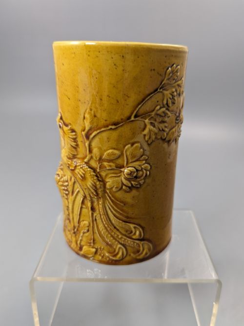 fig 2. Chinese yellow-glazed brushpot, Daoguang period (1821-1850)