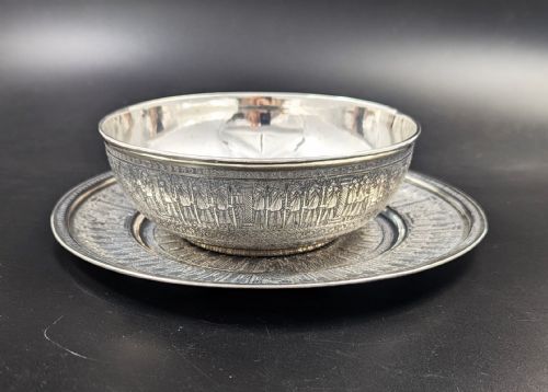 Antique Persian Large, Round Silver Bowl with Matching Tray. 788 G