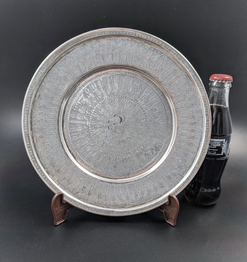 fig 2. Antique Persian large, round silver bowl with matching tray. 788 g