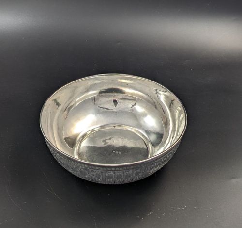 fig 3. Antique Persian large, round silver bowl with matching tray. 788 g