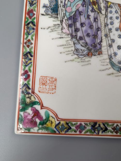 fig 2. Antique Chinese famille rose plaque, Five Elders with Taiji scroll, hand-painted