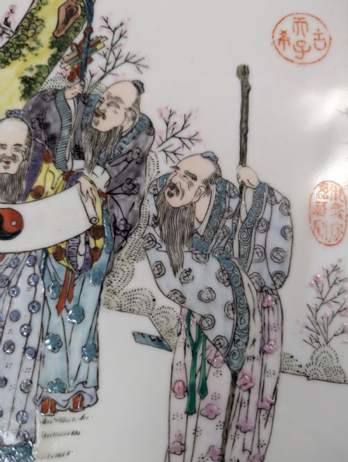 fig 6. Antique Chinese famille rose plaque, Five Elders with Taiji scroll, hand-painted