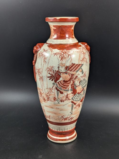 fig 3. Antique Japanese Kutani Vase, Japan, Meiji era (1868-1912).