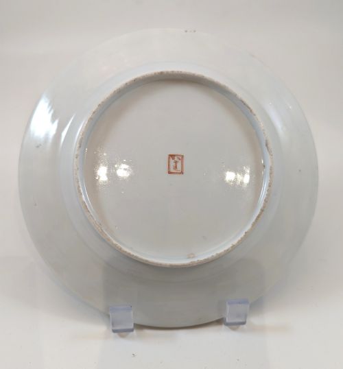 fig 1. Kutani Plate, Japan, c. 1900-1920